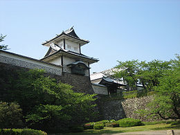 260px-Kanazawa_Castle_Gate.jpgのサムネール画像